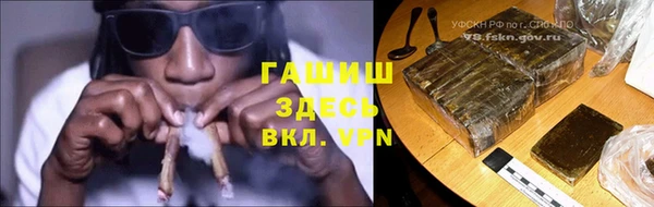 a pvp Волосово